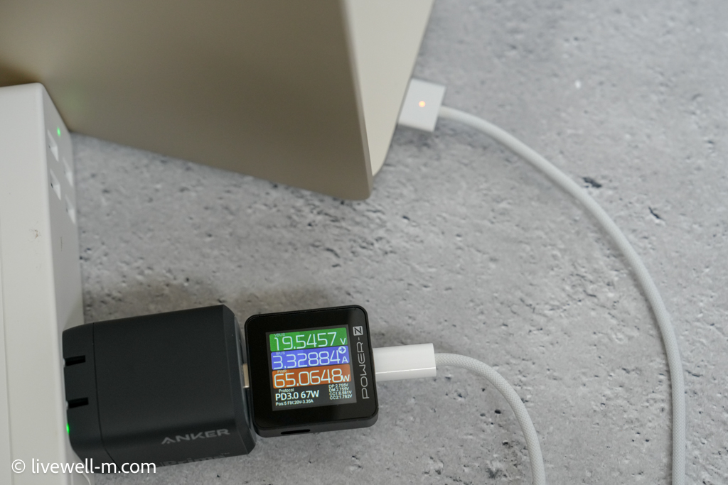 Anker Prime Wall Charger (67W, 3 ports, GaN) でM2 MacBook Air 15インチを充電