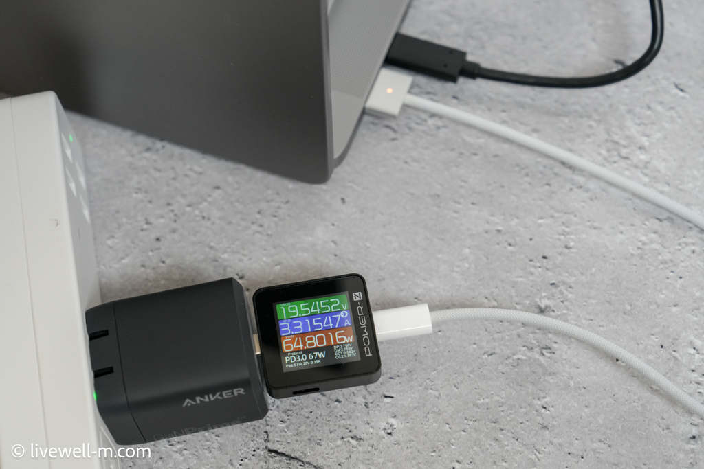 Anker Prime Wall Charger (67W, 3 ports, GaN) でMacBook Pro 16インチを充電