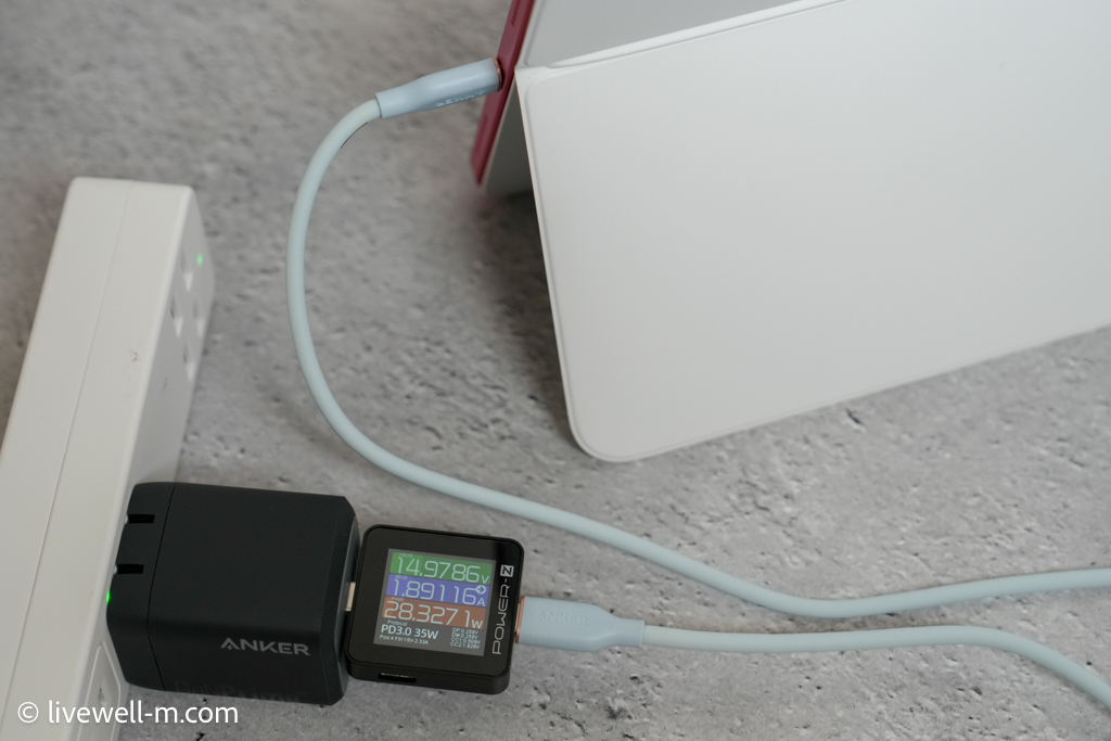 Anker Prime Wall Charger (67W, 3 ports, GaN) でiPad（第10世代）を充電