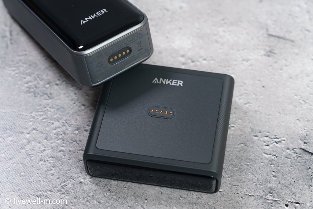 Anker Charging Base (100W) for Anker Prime Power Bankのポゴピン