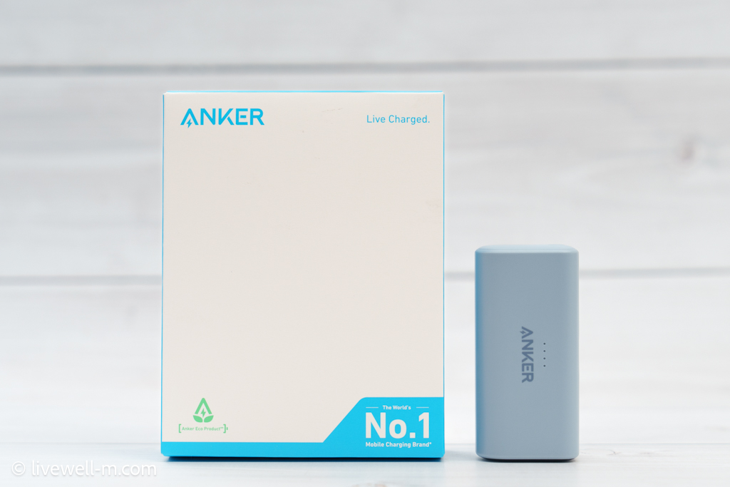 Anker Nano Power Bank (22.5W, Built-In USB-C Connector)レビュー