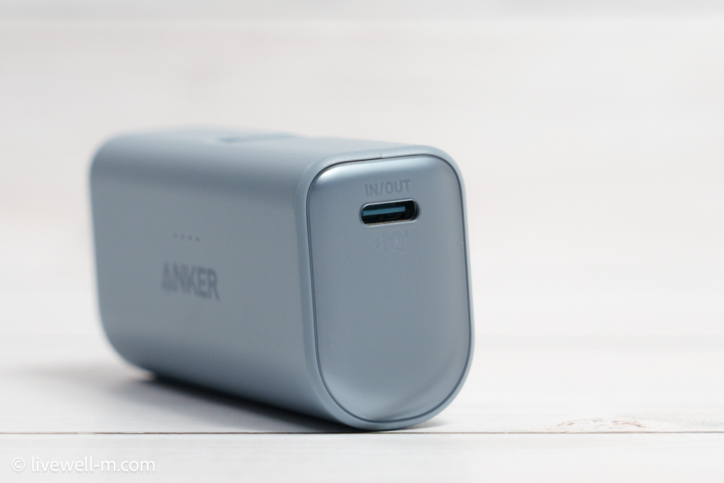 Anker Nano Power Bank (22.5W, Built-In USB-C Connector)のUSB-Cポート