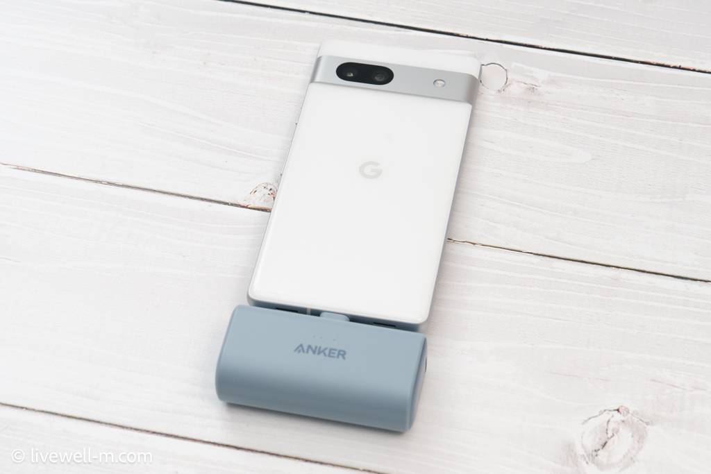 Anker Nano Power Bank (22.5W, Built-In USB-C Connector)でGoogle Pixel 7aを充電
