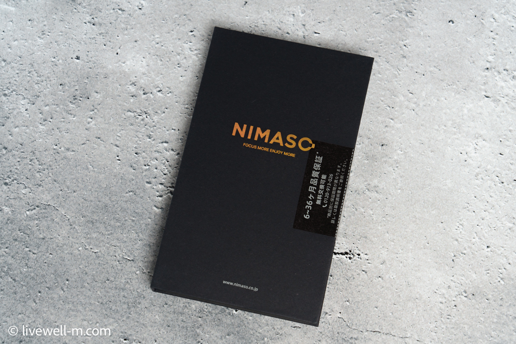 NIMASO Apple Watch Ultraガラスフィルム（2枚入り）