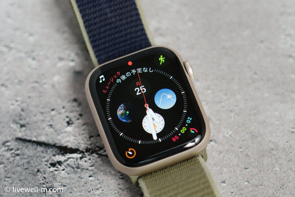 Apple Watch文字盤のコンプリケーションのカスタマイズ