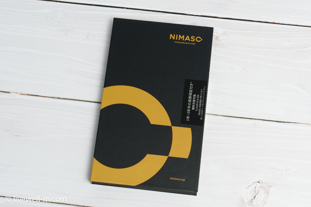 NIMASO iPhone 15Pro用強化ガラスフィルム（2枚セット）の外箱