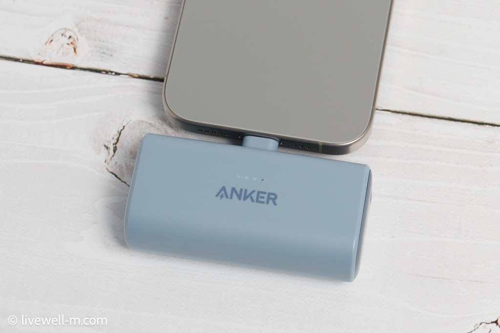 Anker Nano Power Bank (22.5W, Built-In USB-C Connector)でiPhone 15 Proを充電