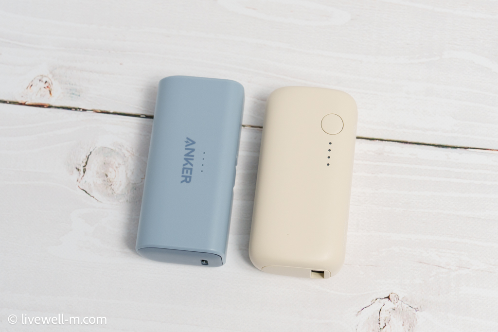 Anker Nano Power Bank (22.5W, Built-In USB-C Connector)のサイズ比較