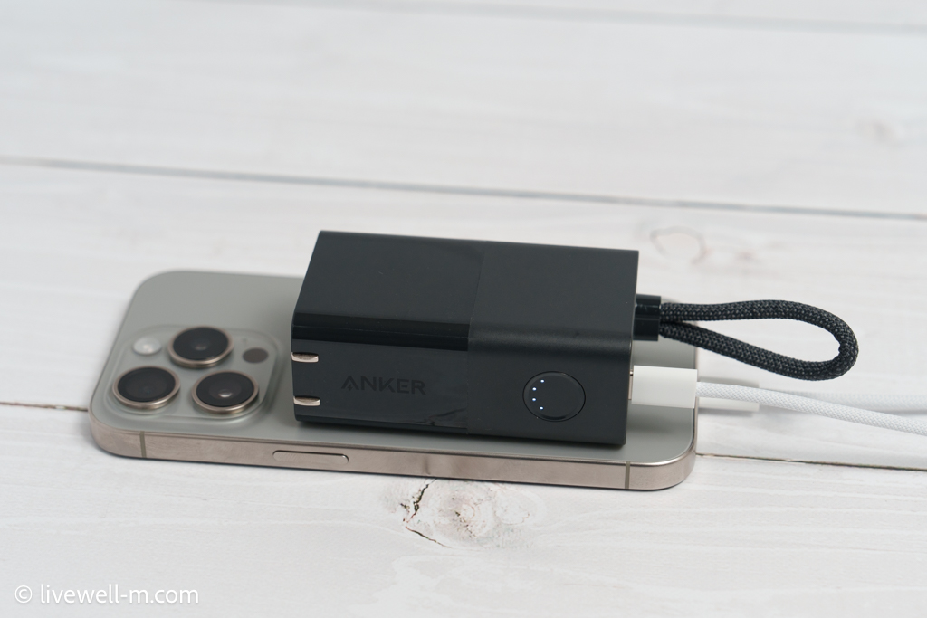 Anker 511 Power Bank (PowerCore Fusion 30W)でiPhone 15 Proを充電