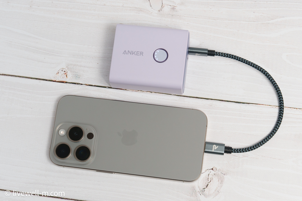 Anker 521 Power Bank (PowerCore Fusion, 45W)でiPhone 15 Proを充電