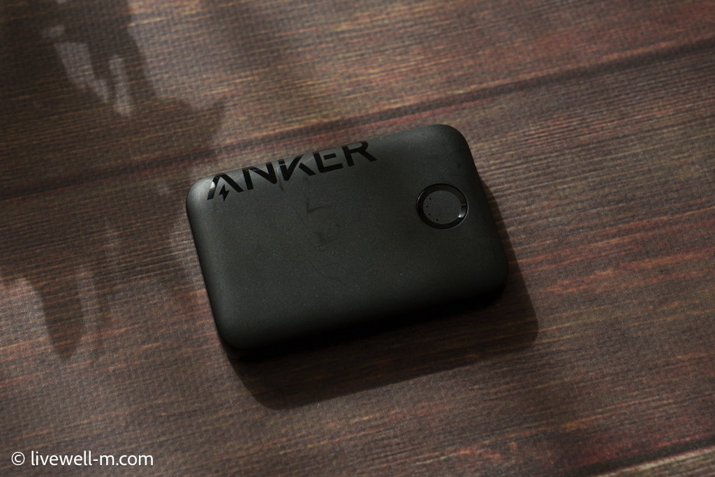 Anker 321 MagGo Battery (PowerCore 5000)