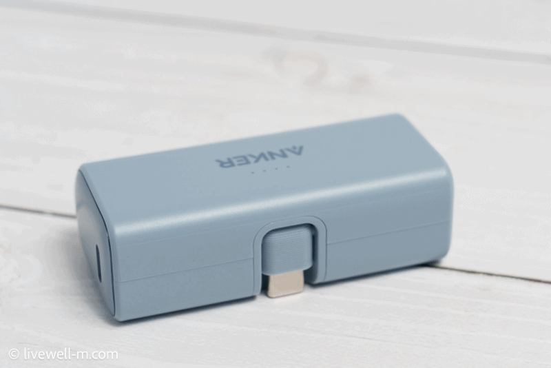 Anker Nano Power Bank (22.5W, Built-In USB-C Connector)の折りたたみ式USB-C