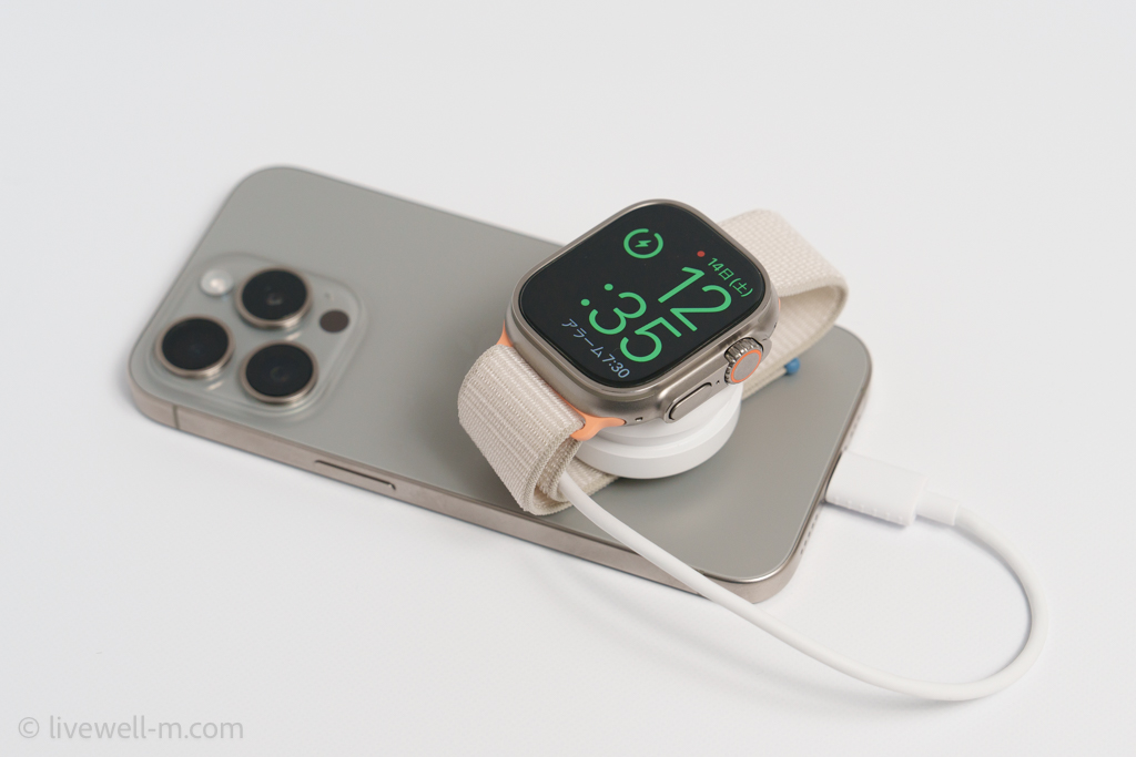 iPhone 15のUSB-CポートでApple Watch Ultraを充電