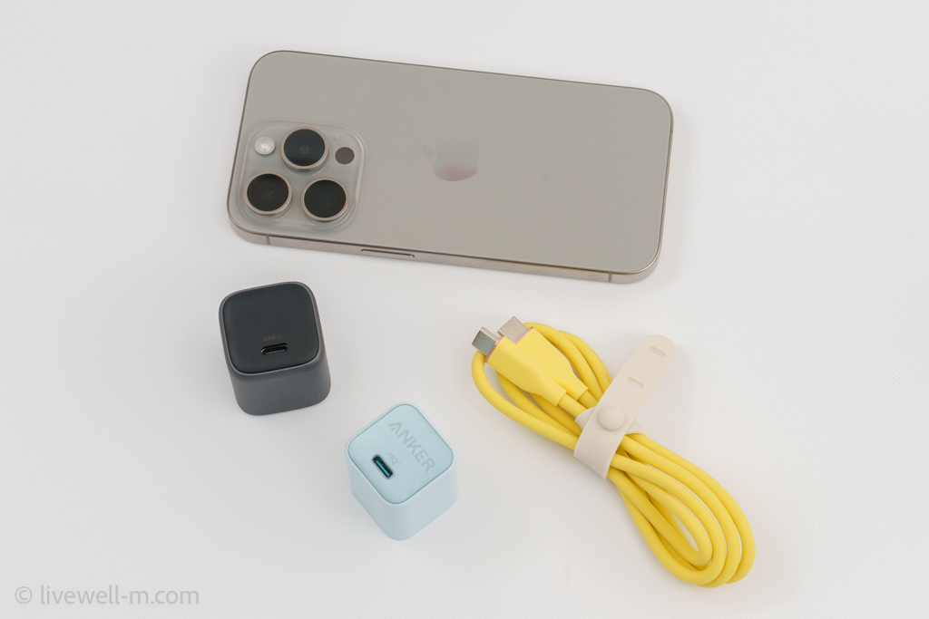iPhone 15を急速充電できるUSB-C充電器