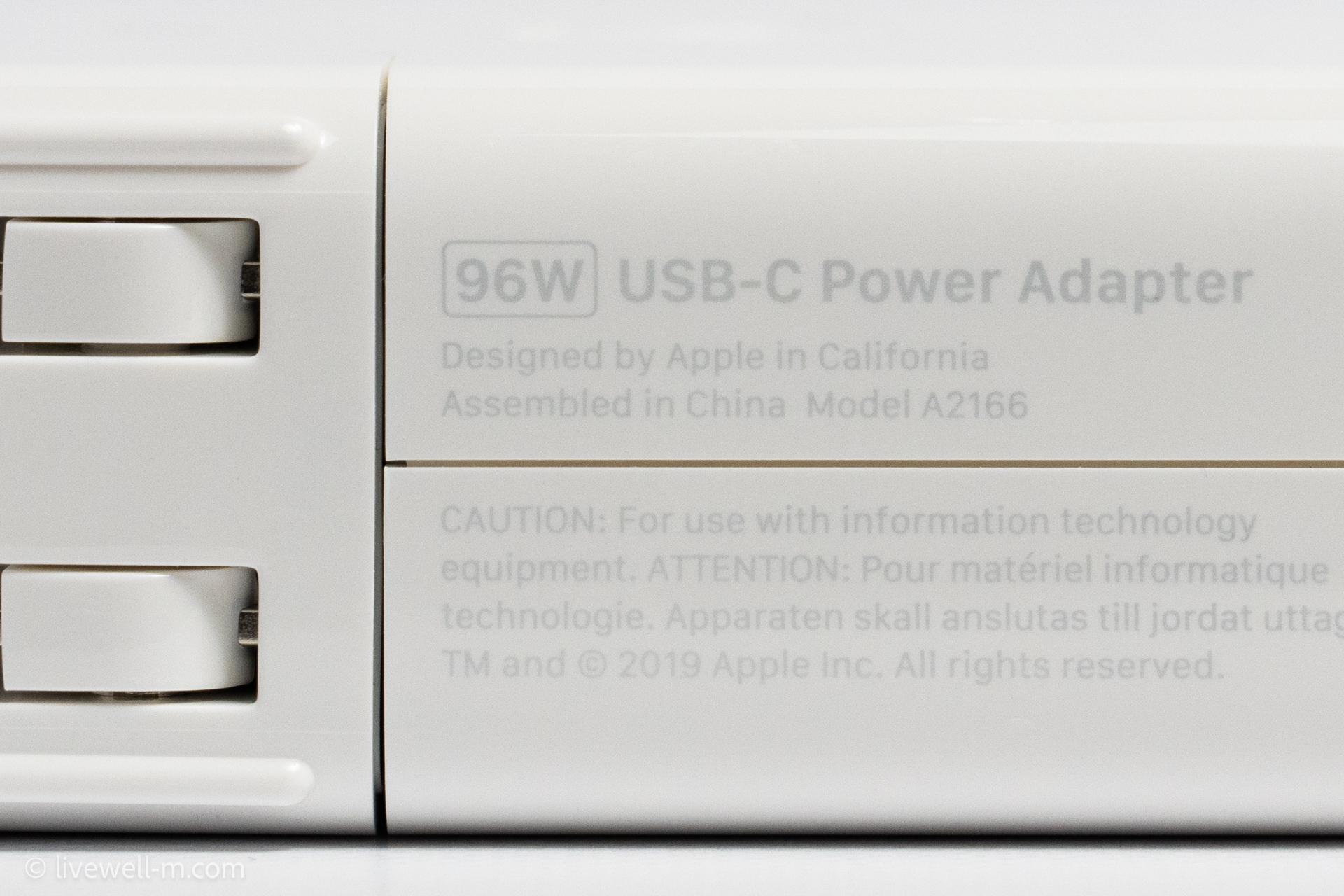 Apple 96W USB-C電源アダプタに表示されているワット数