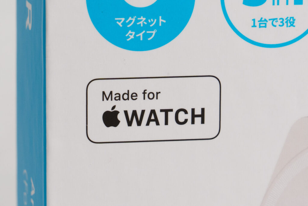 Made for WATCHのロゴ