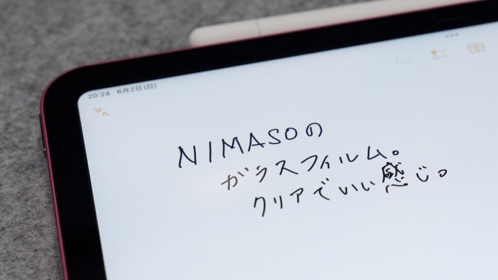 NIMASO ガイド枠付きガラスフィルムを貼ってApple Pencilを使用