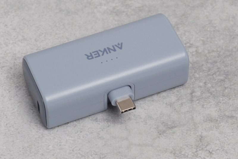 Anker Nano Power Bank (22.5W, Built-In USB-C Connector)の折りたたみ式USB-Cコネクタ