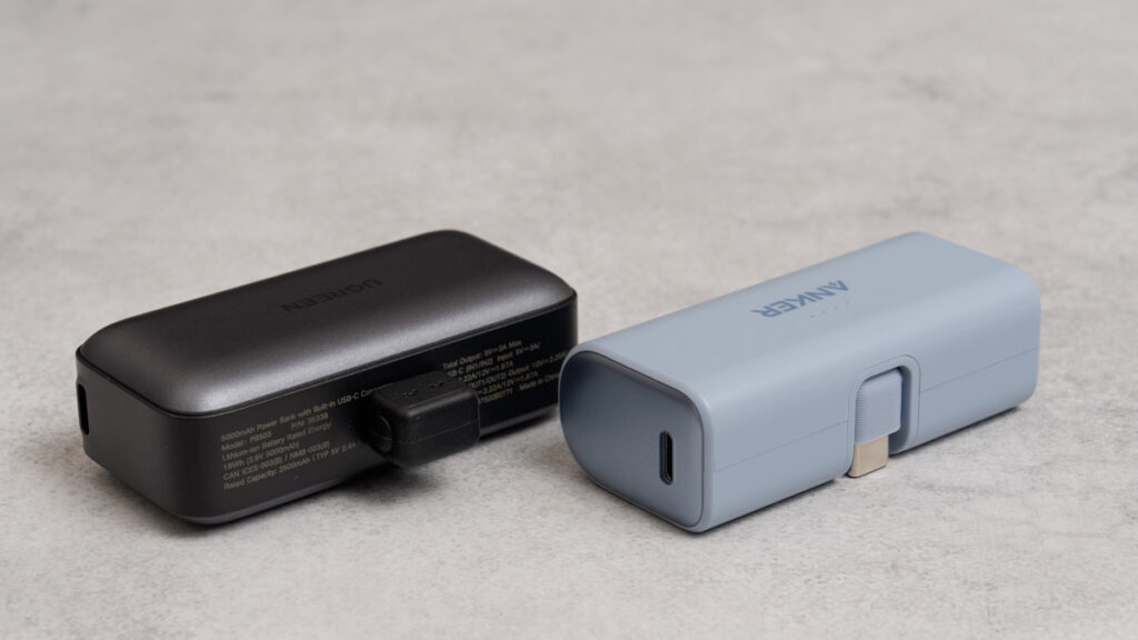 UGREEN Built-In USB-Cコネクター モバイルバッテリー（PB503）とAnker Nano Power Bank (22.5W, Built-In USB-C Connector)