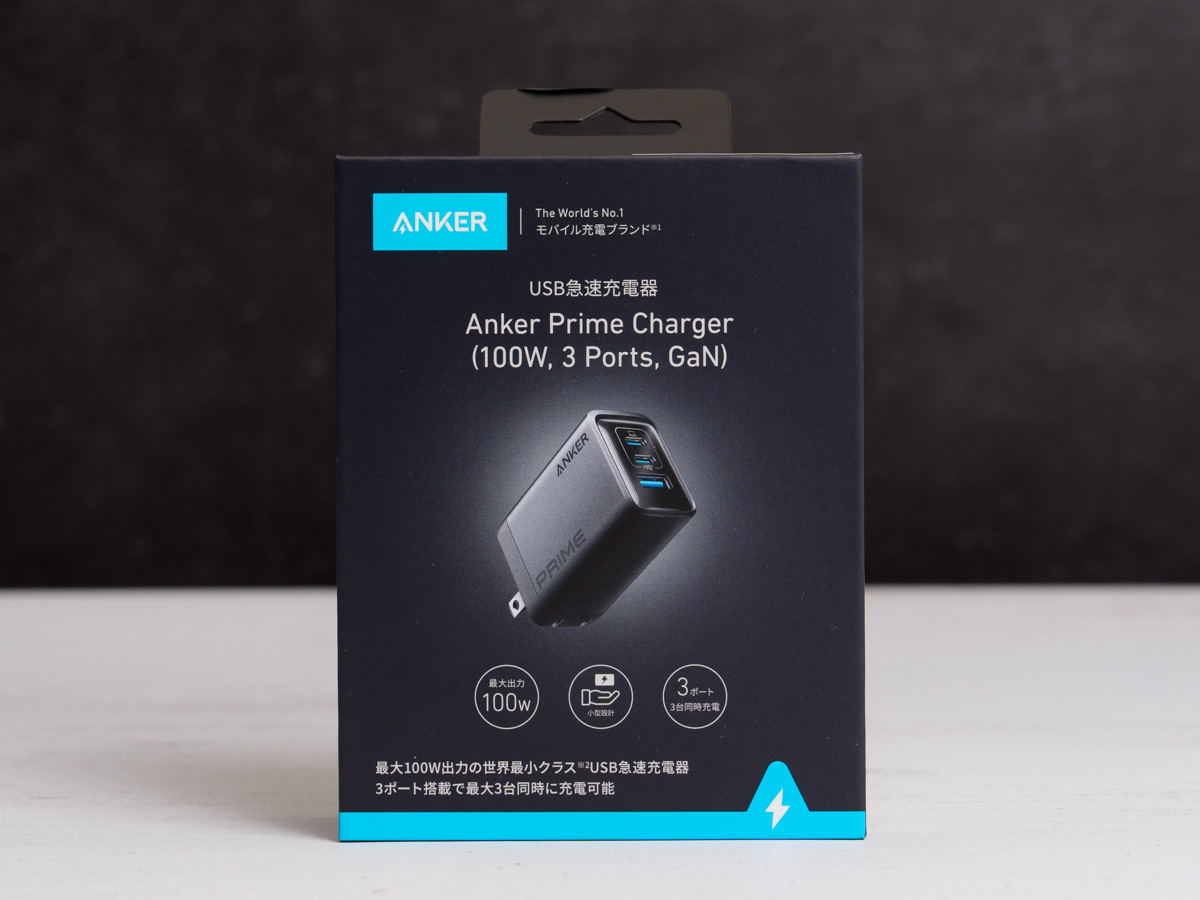 Anker Prime Charger (100W, 3 Ports, GaN)のパッケージ