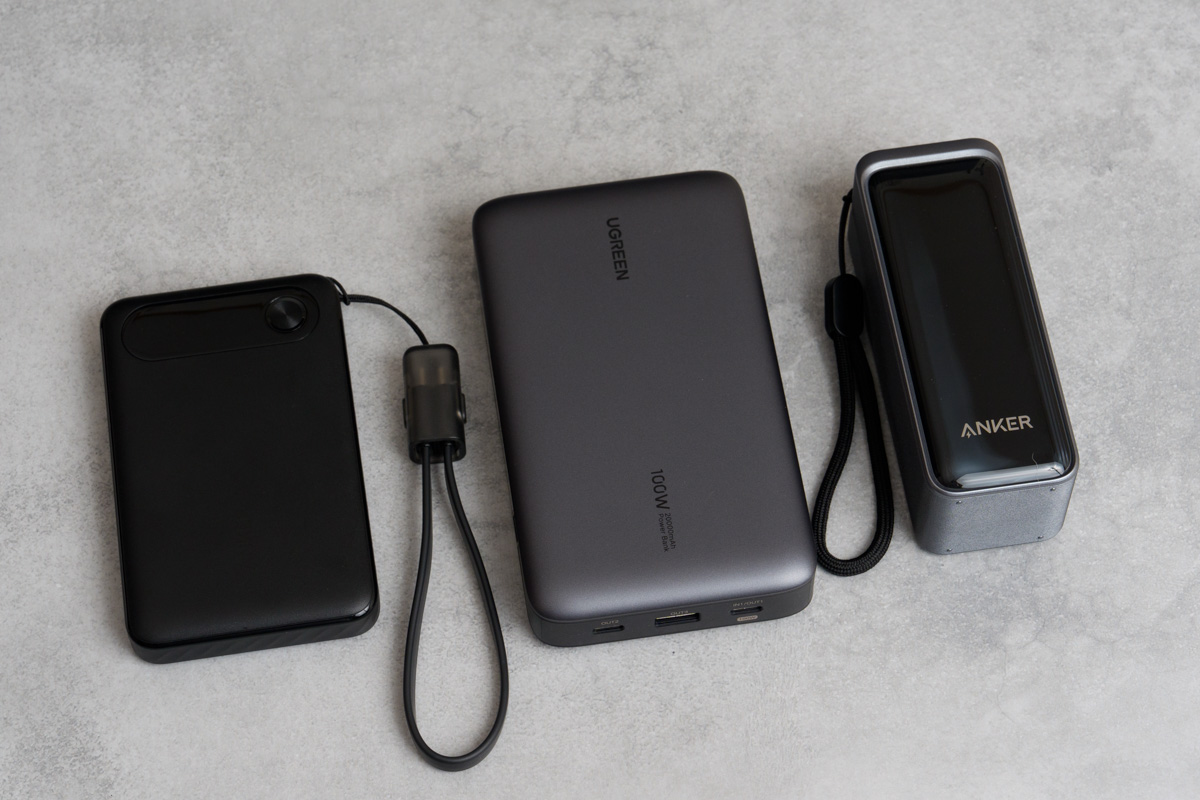 Anker Power Bank (10000mAh, 22.5W)とUGREEN 100W・20000mAhモバイルバッテリー（PB720）