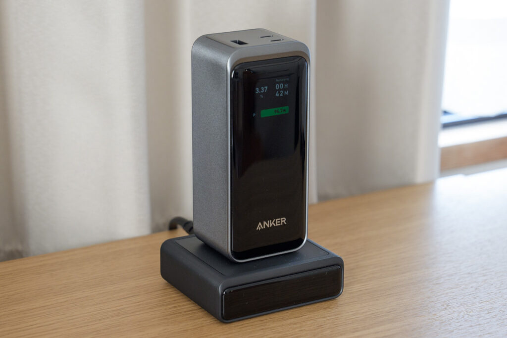 Anker Charging Base (100W) for Anker Prime Power Bank