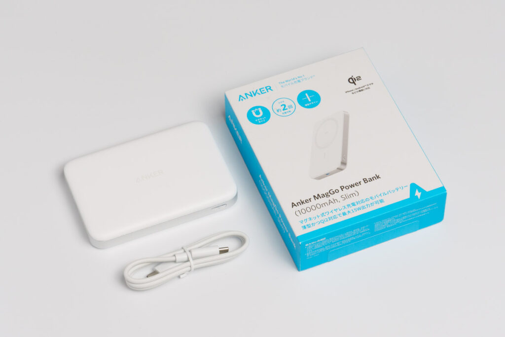 Anker MagGo Power Bank (10000mAh, Slim)のパッケージ内容