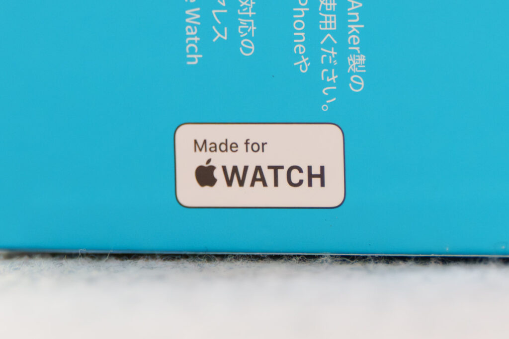 「Made for Watch」のロゴ