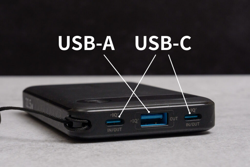 USB-AポートとUSB-Cポート