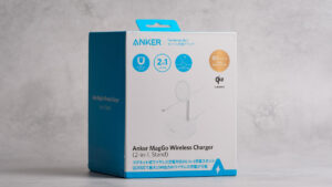 Anker MagGo Wireless Charger (2-in-1, Stand) をレビュー！iPhone・AirPodsにぴったりなスタンド型ワイヤレス充電器