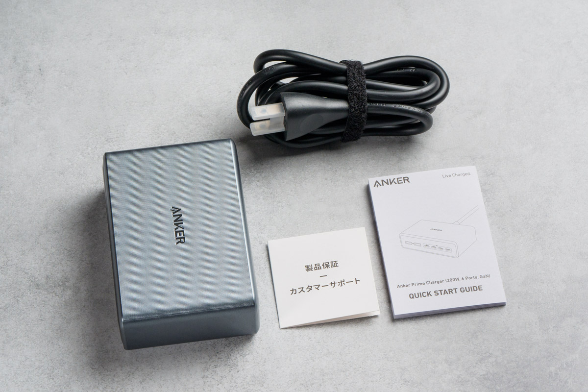 Anker Prime Charger (200W, 6 Ports, GaN)のパッケージ内容