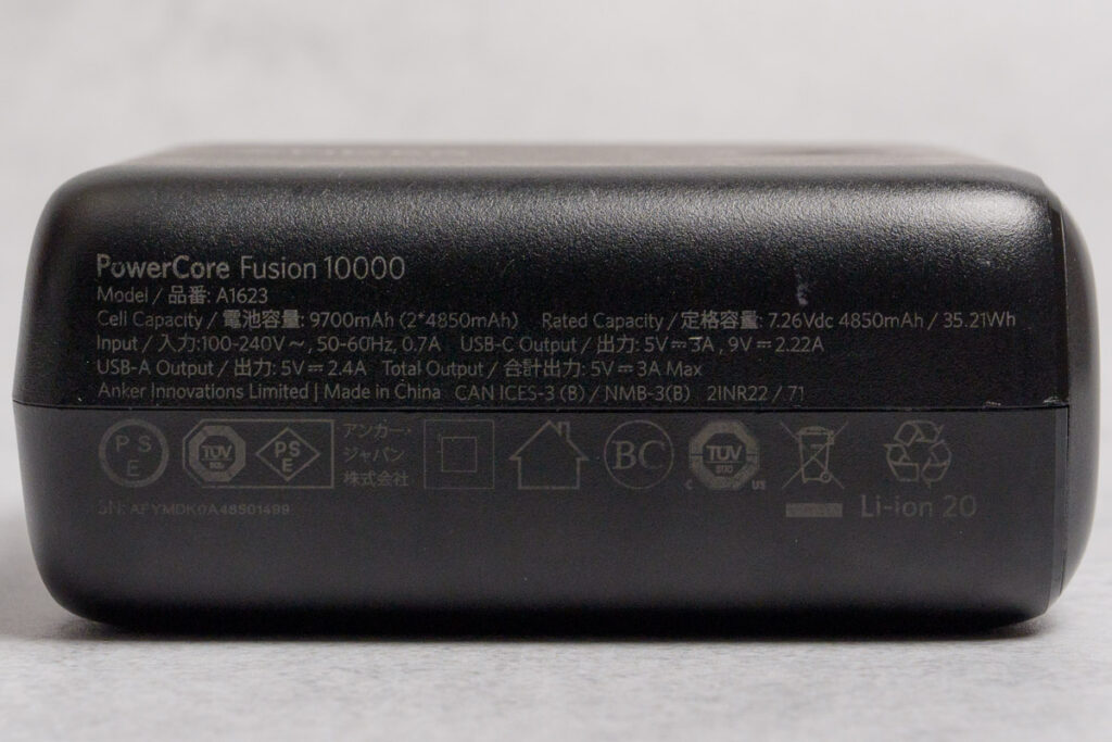 Anker PowerCore Fusion 10000のイメージギャラリー4