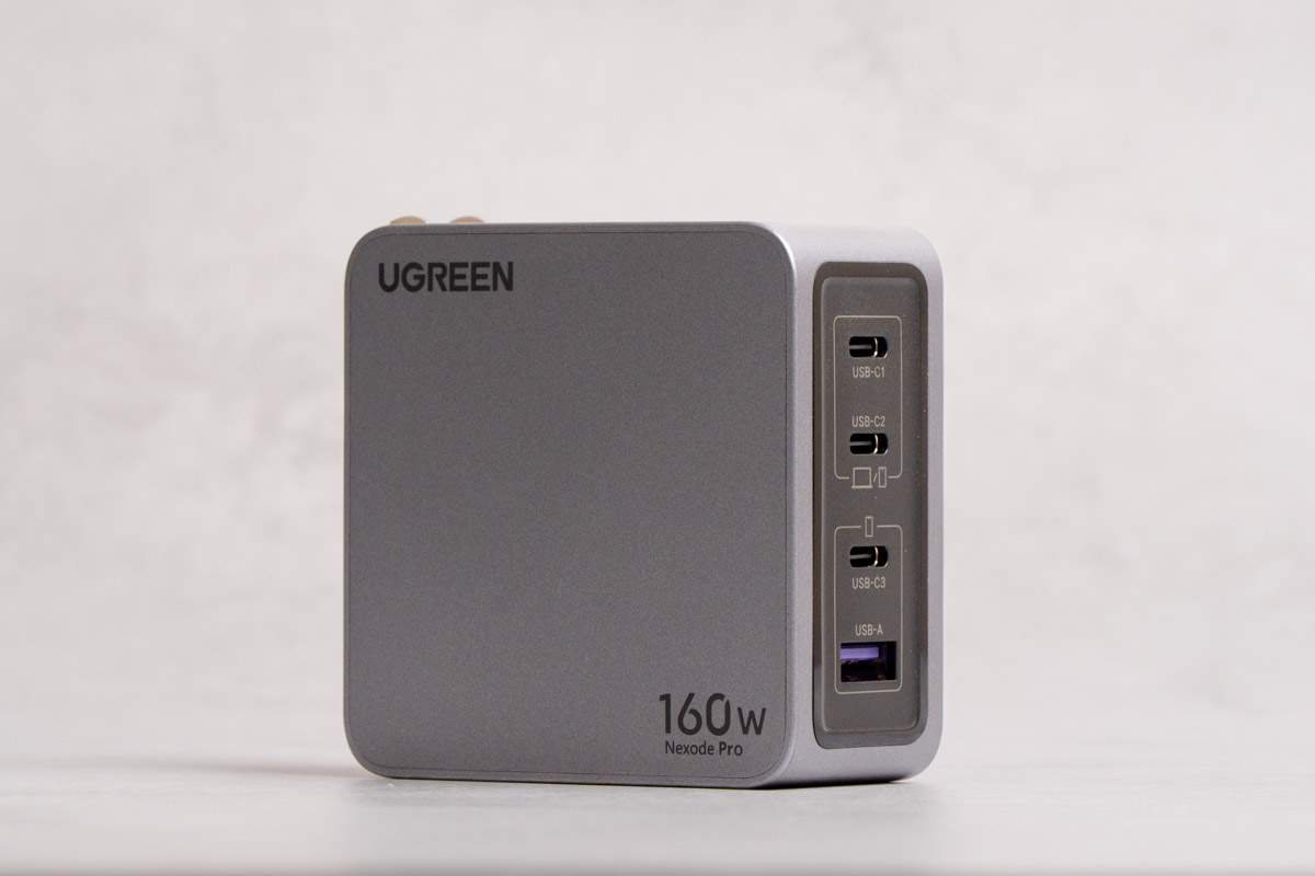 UGREEN Nexode Pro 160Wをレビュー！ハイパワーを持ち運べる160W・4ポート充電器