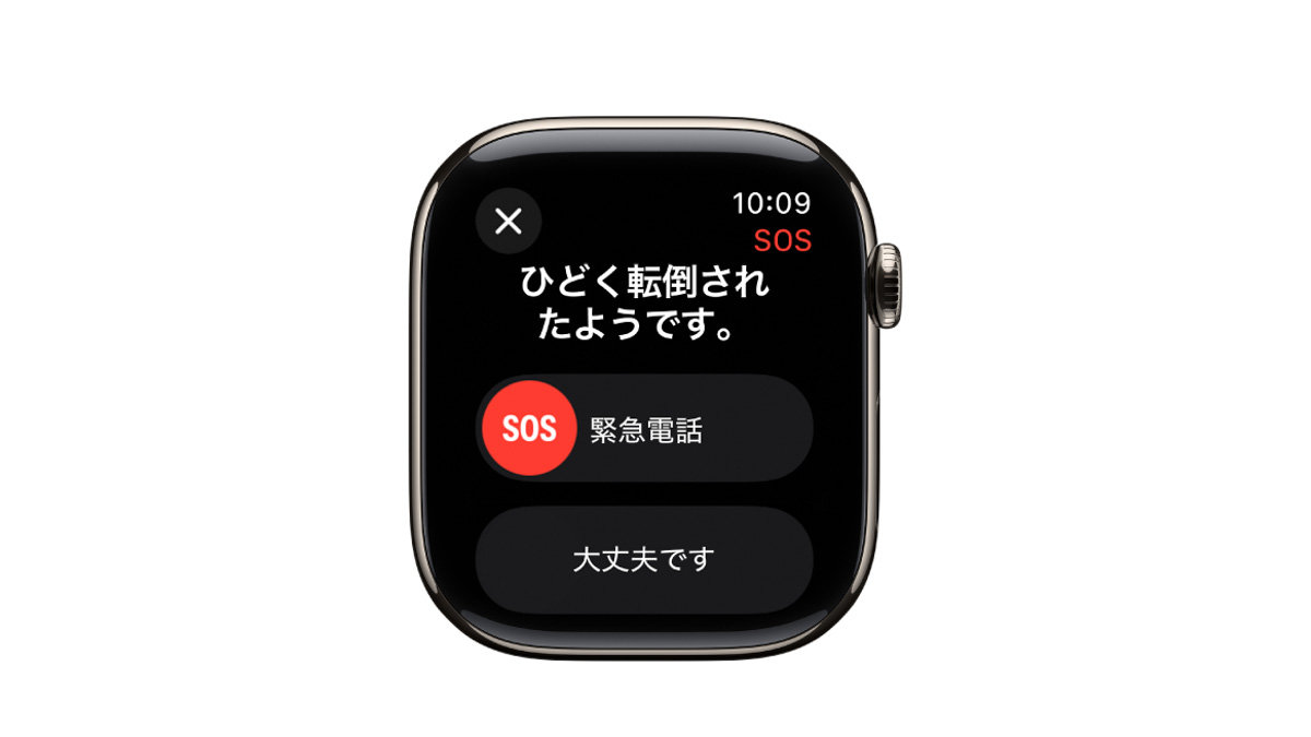 Apple Watchはいらない？後悔するパターンは？8年使ってみて感じたこと